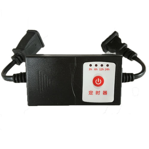 鱼缸水族箱智能定时器定时开关控制杀菌灯水草灯水泵工具养鱼工具