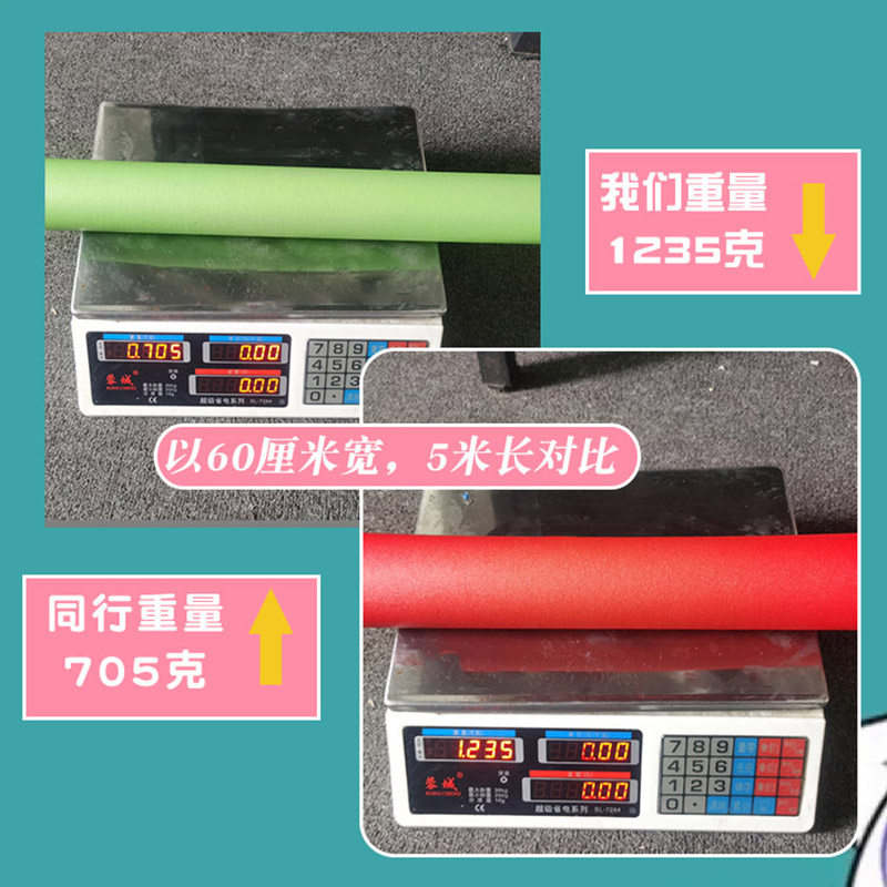 特厚防水壁纸自粘卧室客厅壁纸家俱翻新衣?具车子贴纸专展柜贴膜
