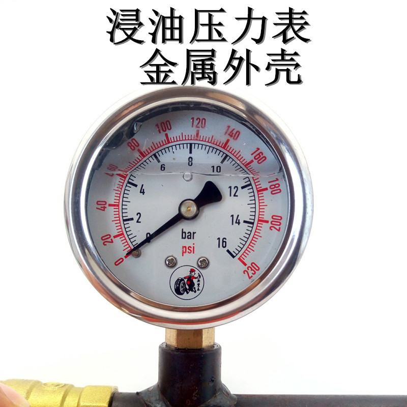 包邮工程车专用充气杆大芯腔真空胎气门嘴快速充气杆加气表杆