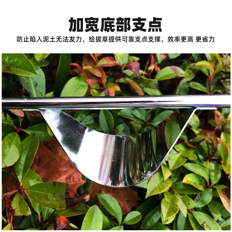 除草神器不锈钢拔草器连根家用种花种菜挖野菜园艺工具起苗铲农用
