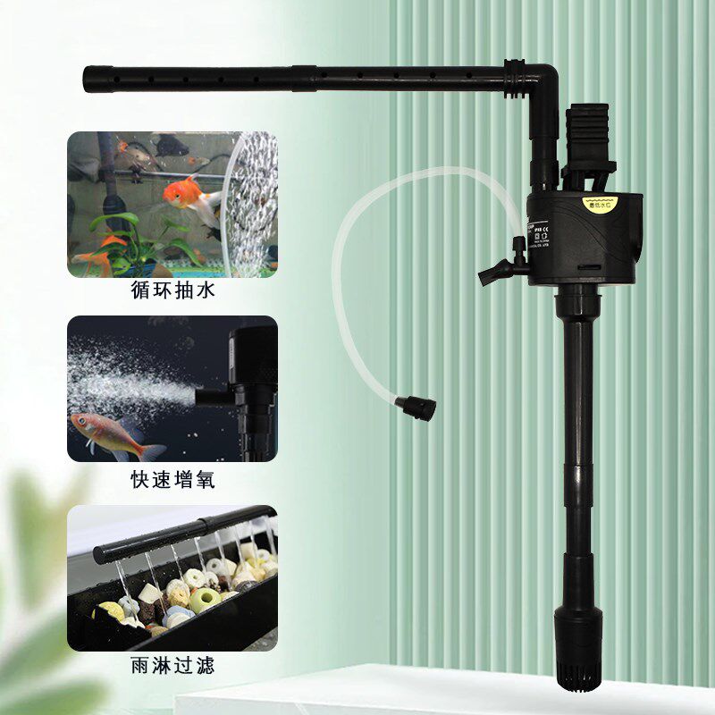 金利佳鱼缸水泵鱼缸过滤制氧一体机潜水泵抽水泵超静音小型增氧泵