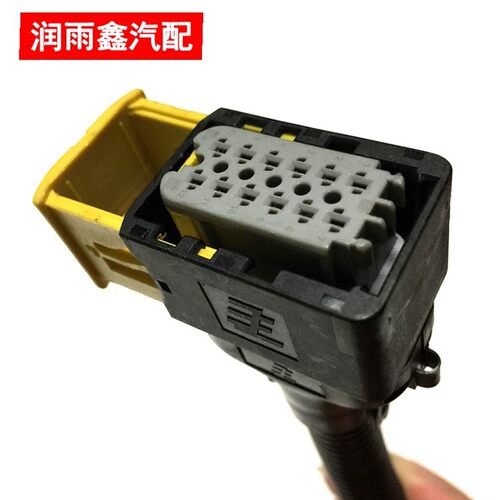 适配一汽青岛解放JH6配件新款JH6大灯插头针式插口12孔前照灯插头