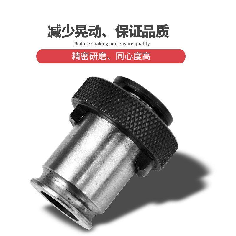 创强攻丝夹头扭力过载保护丝锥筒夹电动攻丝机快换M2-M20螺纹夹套