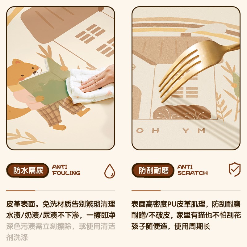 MeitingHome乳胶婴儿防摔垫床边加厚儿童地垫宝宝床前防掉床垫子