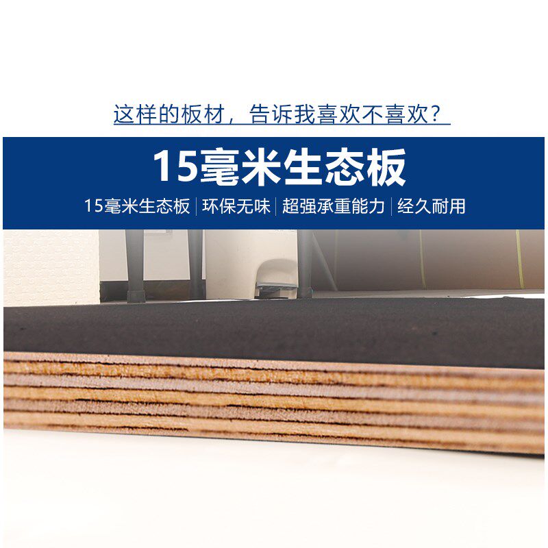 适用起亚智跑备胎盖板后备箱承重板地毯后尾行李箱垫板硬狮跑硬木