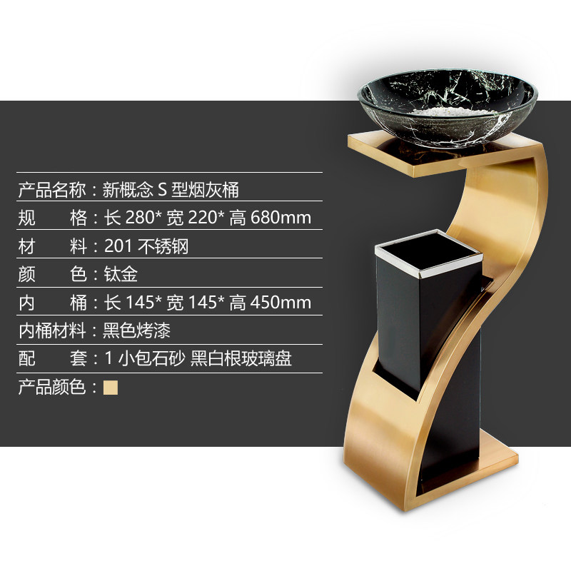 酒店大堂高档垃圾桶不锈钢立式电梯口带烟灰缸宾馆KTV走廊售楼处