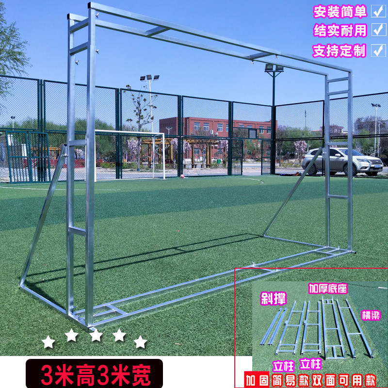 婚庆舞台桁架简易伸缩杆架子铁艺烤漆户外婚礼镀锌管喷绘布支架