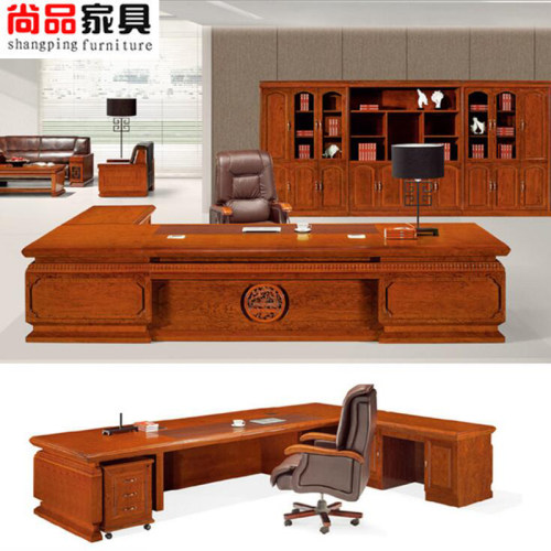 尚品花梨实木皮董事长办公室老板桌总裁桌大班台轻奢烤漆办公桌椅