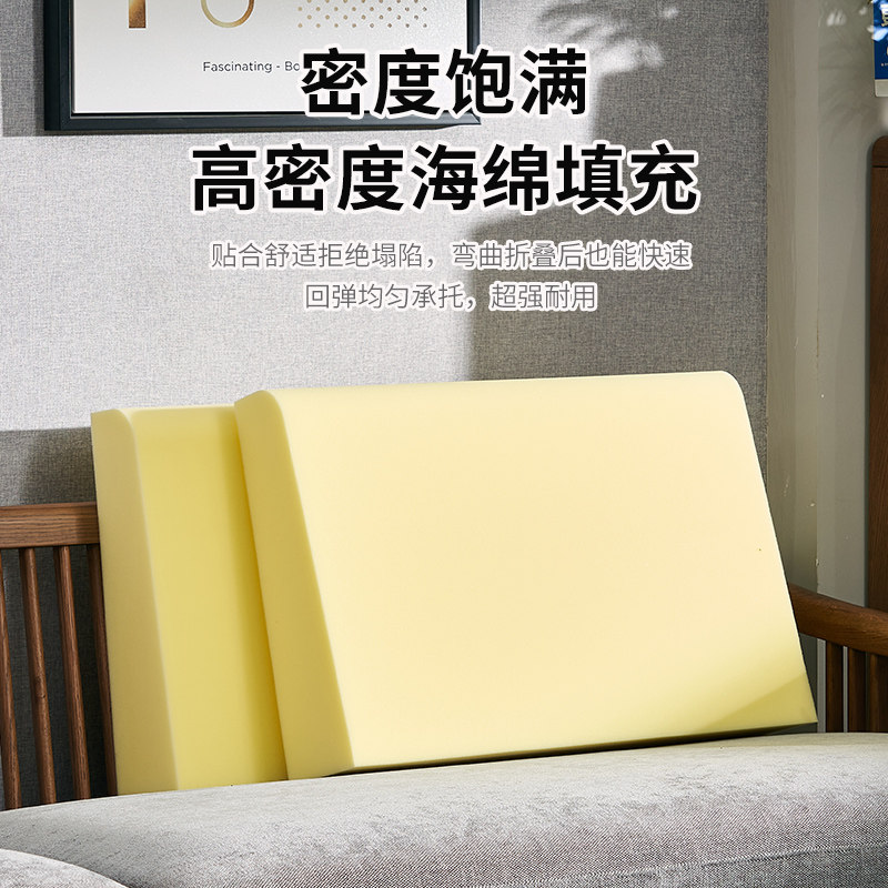 定制海绵靠枕大靠垫订做实木沙发靠背垫长方形床头软包海绵填充垫