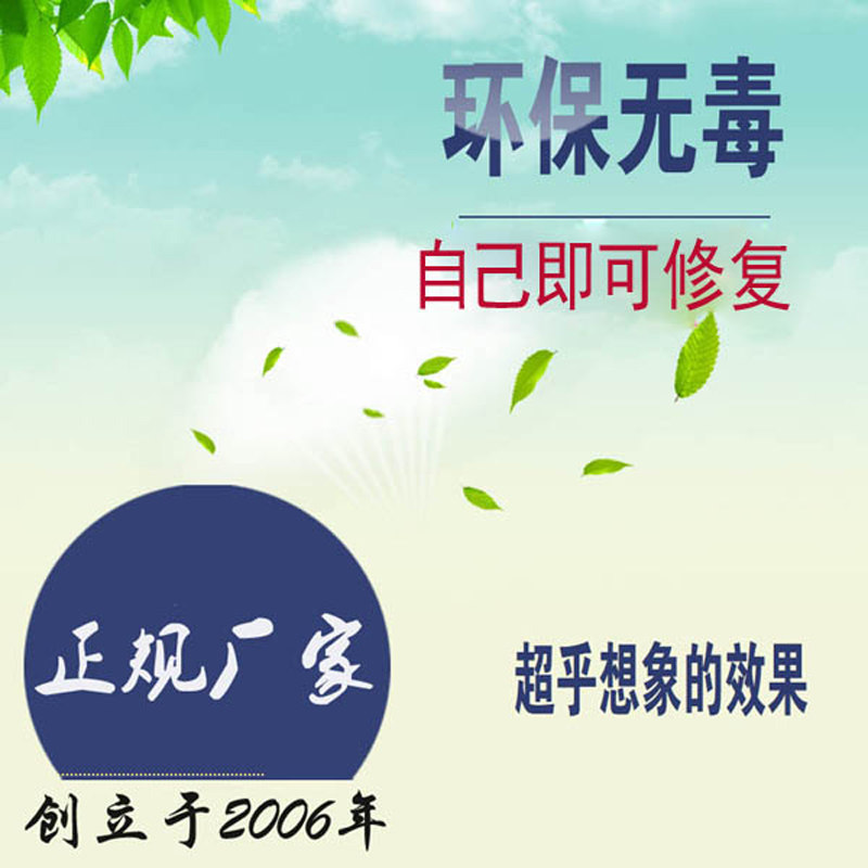 门框霉烂 橱柜受潮破洞修补卫生间门套 防水防潮净味修补膏