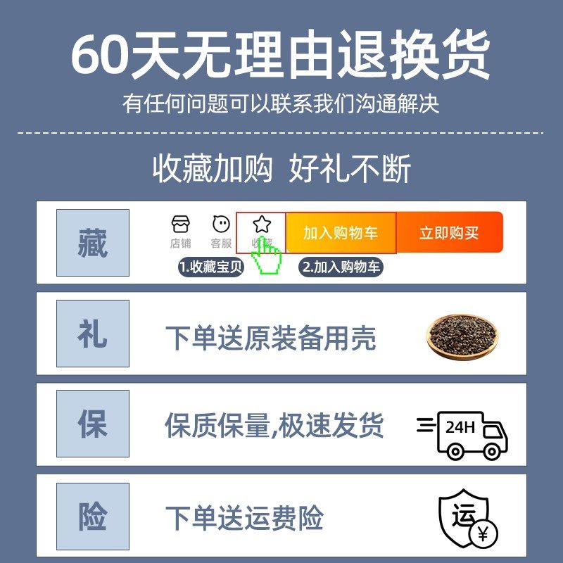 全荞麦枕头助睡眠成人学生儿童带枕套纯荞麦皮护颈椎枕芯男女通用