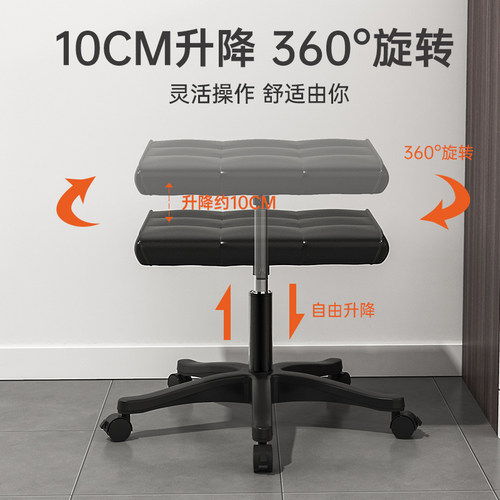 壹巢搁脚凳办公室脚踏凳家用可调节升降午睡神器工位放腿翘脚凳子