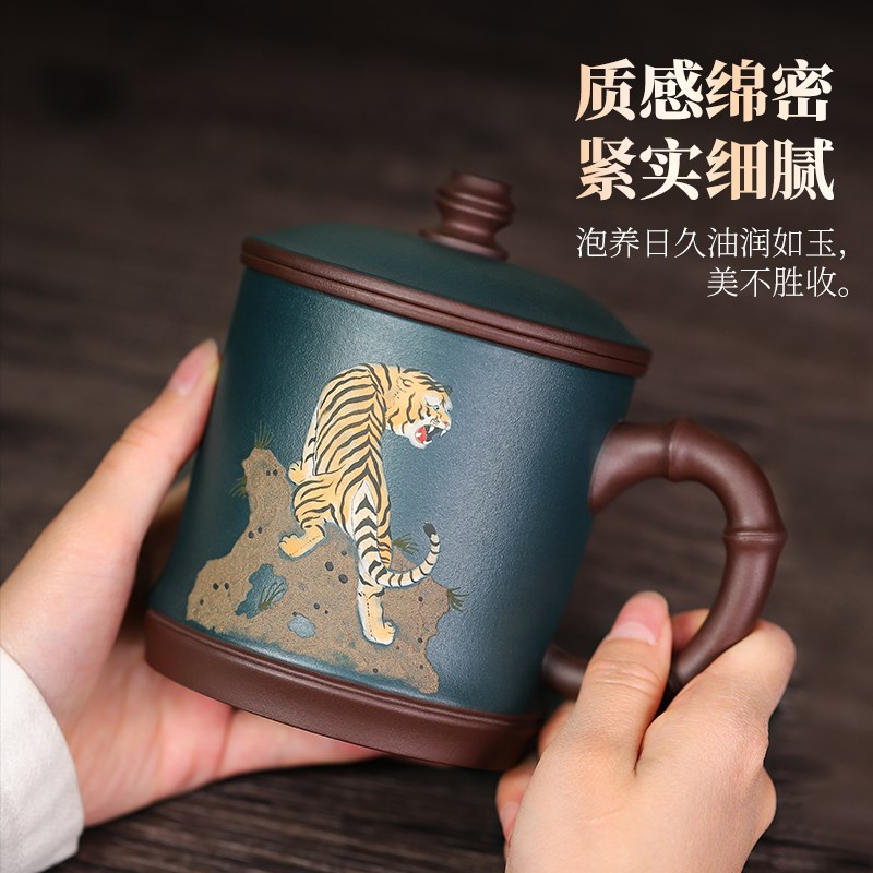 宜兴紫砂杯男纯手工原矿紫砂茶杯节日送礼高档茶水分离泡茶杯茶具
