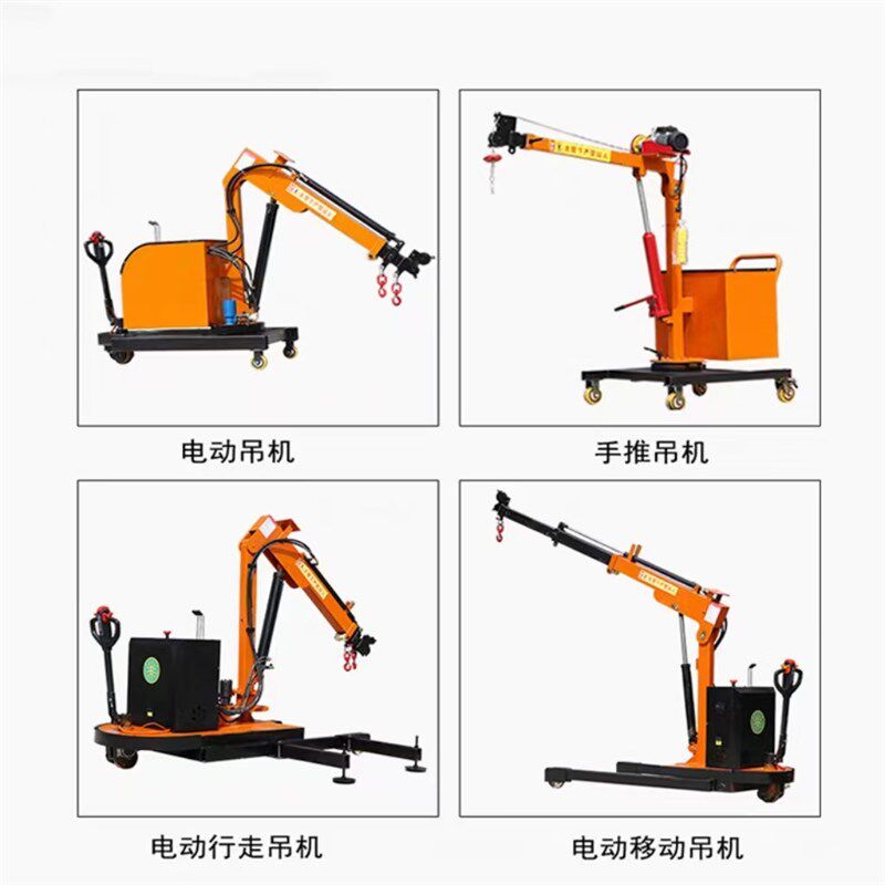全自动液压吊机家用1吨2吨升降移动简易车载绞盘悬臂旋转随车吊车