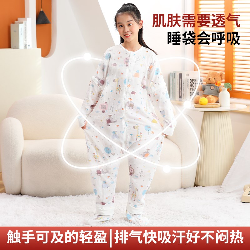纱布睡袋有脚套六层二层夏天春秋拆袖中大童成人分腿睡衣防踢被薄
