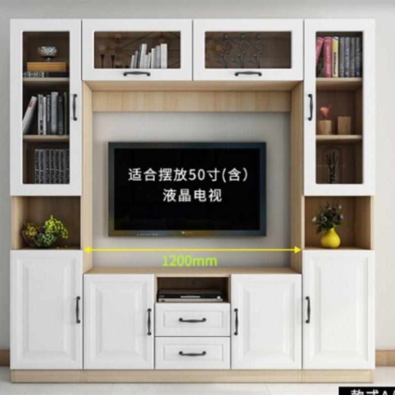 电视柜书柜组合多功能背景墙柜酒柜欧式视听柜储蓄柜可定制包邮