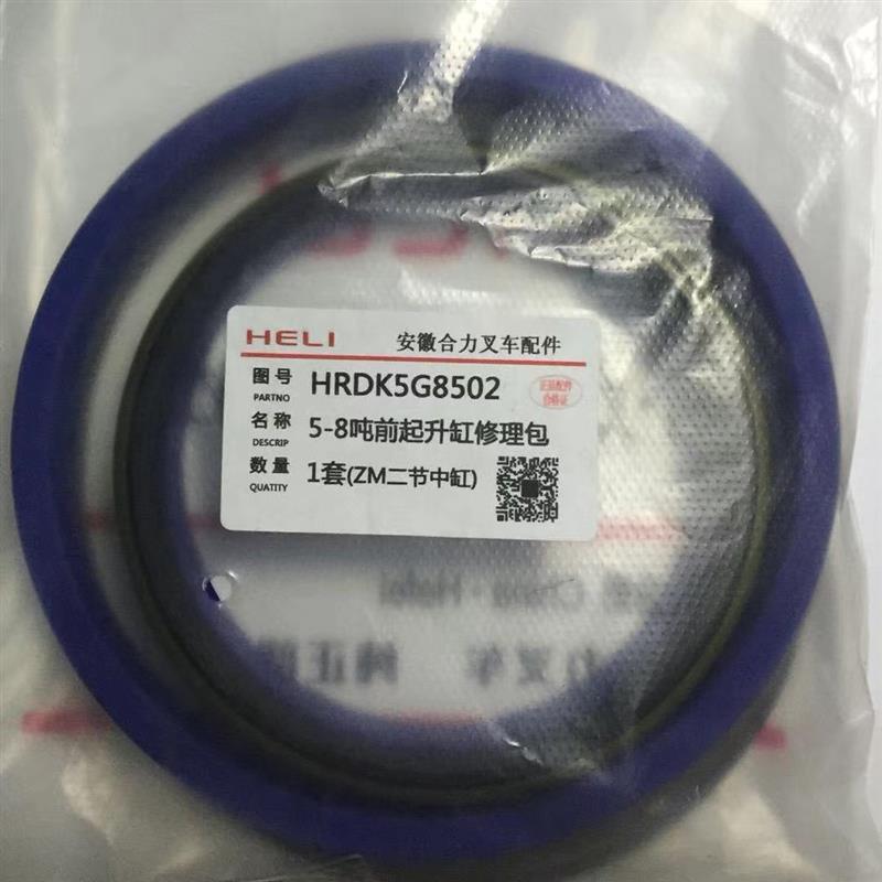 合力叉车大5-8吨前起升油缸二节中缸100杆145缸内液压油封修理包