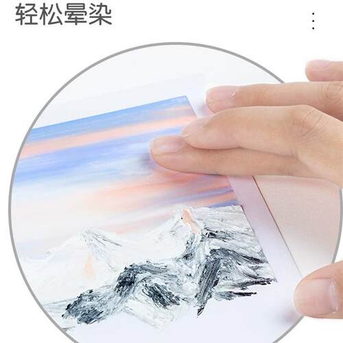 高尔乐超软油画棒diy画蜡笔工具刮刀油画棒软性画笔小学生油画笔