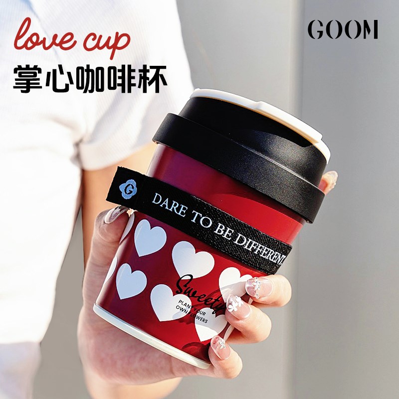 GOOM保温冷咖啡随手水杯子女生2026新款小巧便携高颜值生日礼物