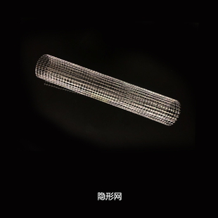 鱼缸隐形防跳网DIY水族箱盖网草缸海缸雷龙防护网防止跳缸上盖
