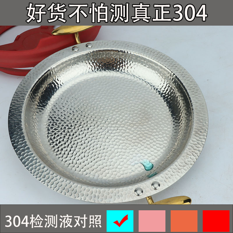 新式干锅专用酒精锅具海鲜龙虾菜盘加热鱼头干锅炉套装牛蛙炉商用