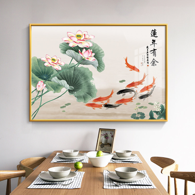 新中式餐厅装饰画高档饭厅墙面荷花九鱼图餐桌壁画单幅玄关挂画