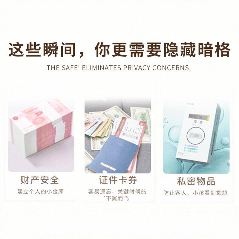 暗格隐藏家用床头柜藏钱实木卧室保险柜箱一体收纳柜床边柜置物柜