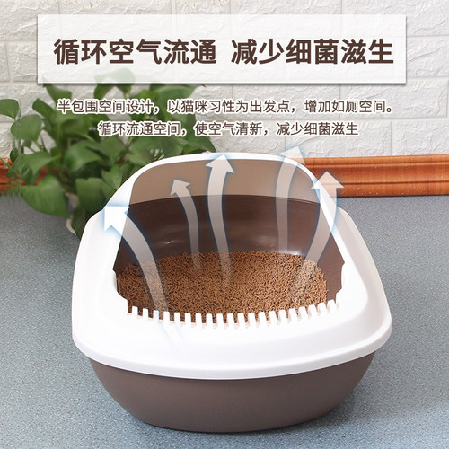 猫砂盆半封闭防外溅除臭幼猫小号特大超大号猫咪用品猫厕所猫屎盆