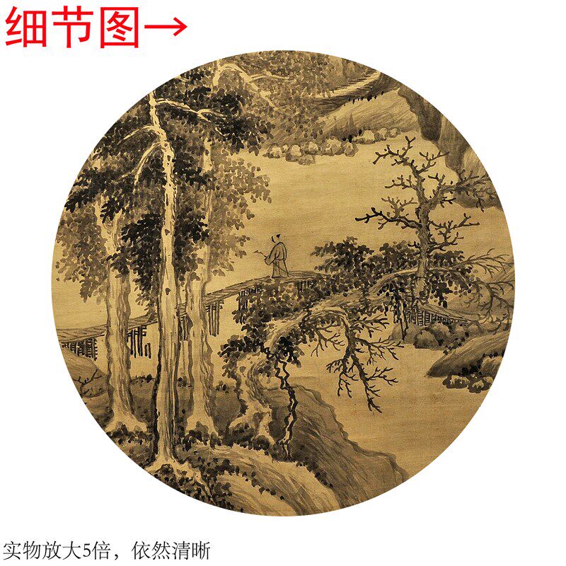 清 王鉴《关山秋霁图》客厅书房茶室山水风景挂画装饰画高清卷轴