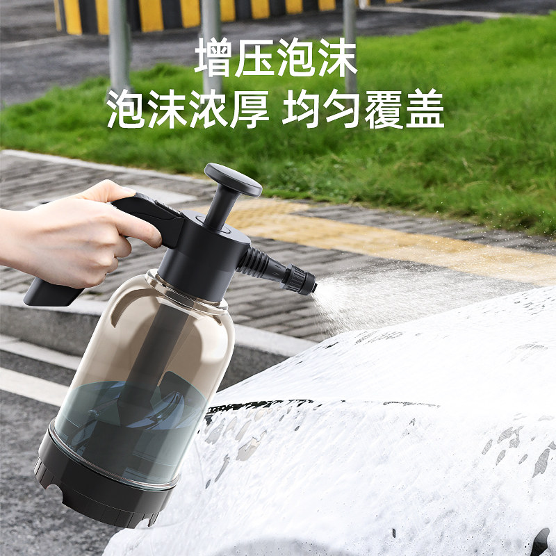 pa泡沫壶预洗车用喷泡沫器手动气压打泡沫喷壶汽车洗车液专用神器