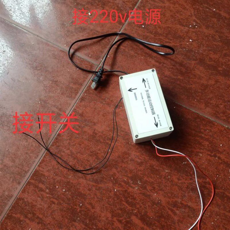 发电单车动感踩车活动道具流水七彩灯带儿童小朋友3-5岁趣味暖场