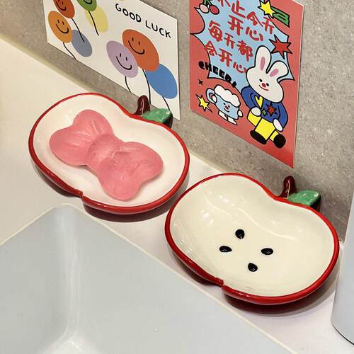 慧谷湖 红色苹果肥皂盒沥水免打孔家用香皂盒卫生间可爱轻奢皂碟2