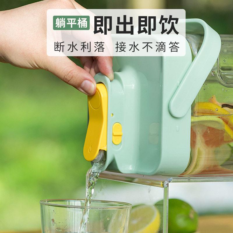 大容量凉水壶饮料桶家用大桶冷水壶凉茶壶食品级塑料泡茶桶防摔