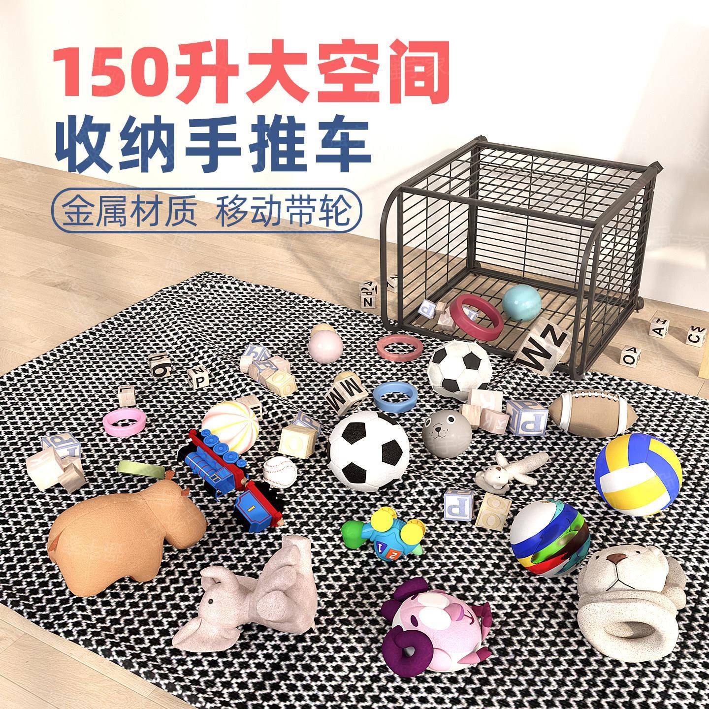收纳箱大容量玩具收纳盒子玩具收纳整理筐置物箱脏衣篓毛绒收纳