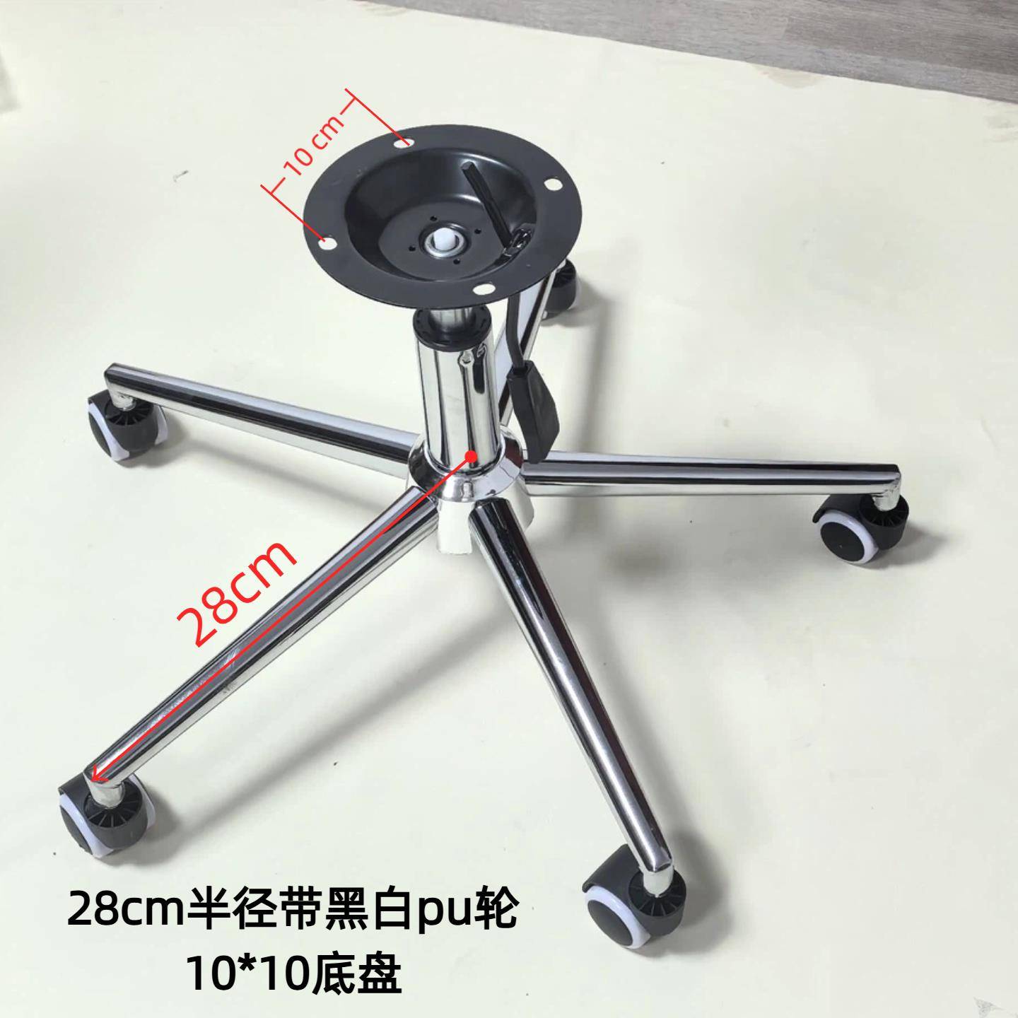 优质转椅电竞椅脚架底座办公椅底座电脑椅子脚轮底盘支架家具配
