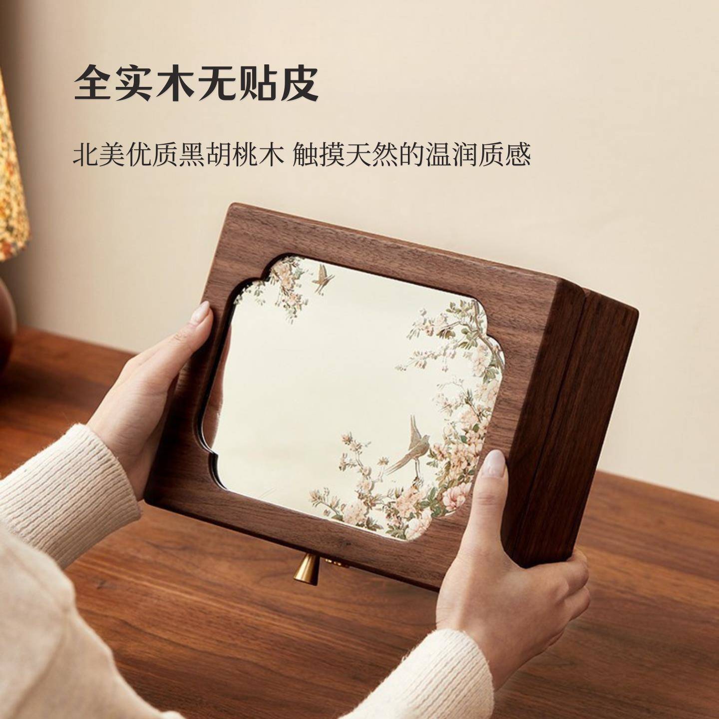 实木首饰盒高档精致木质双层带锁新中式项链耳针手饰专用收纳盒