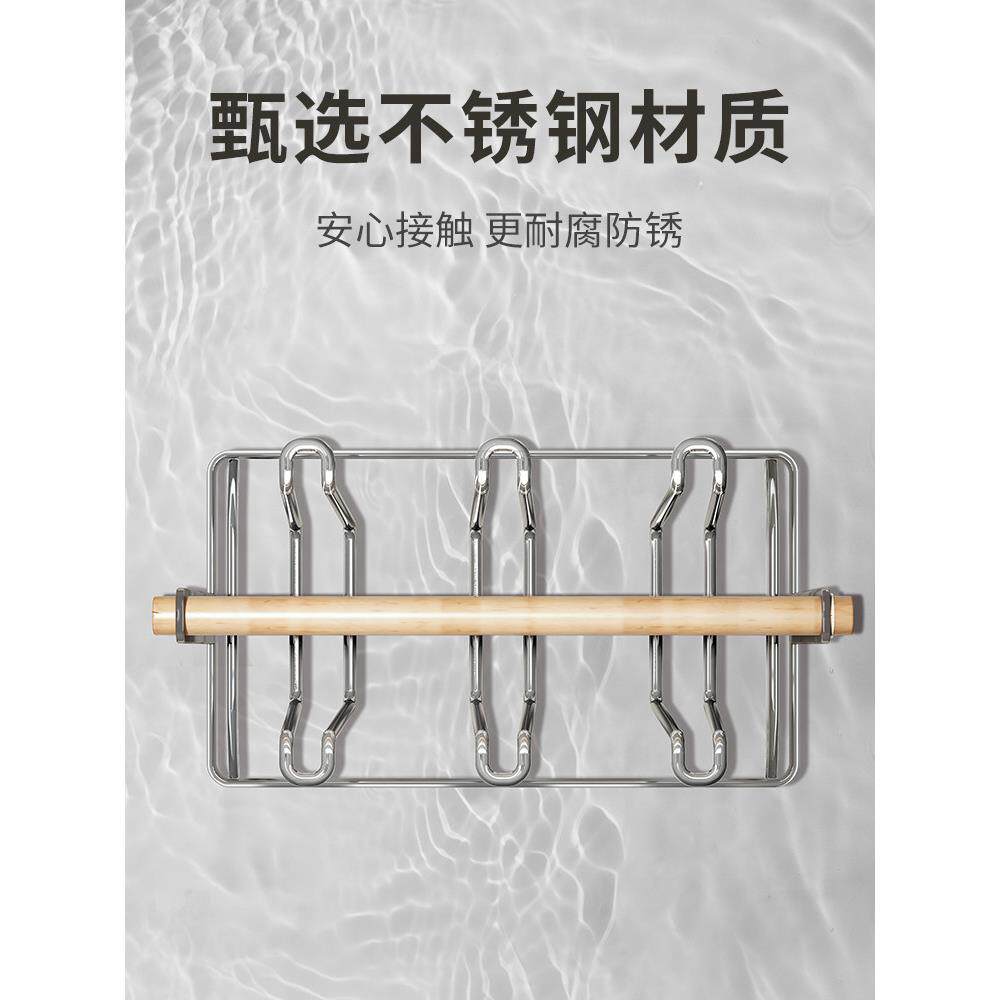 慧谷湖 不锈钢杯架厨房杯倒置托盘架子客厅玻璃排水架茶杯储存架