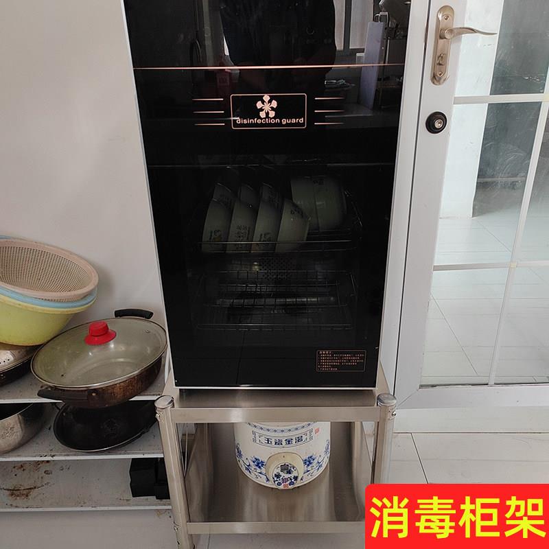 二层不锈钢架消毒柜垫高架迷你洗衣机底座架冰箱增高架开 水器支