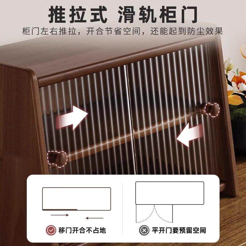 慧谷湖 黑胡桃杯子置物架桌面防尘水杯收纳柜餐桌台面收纳茶具茶