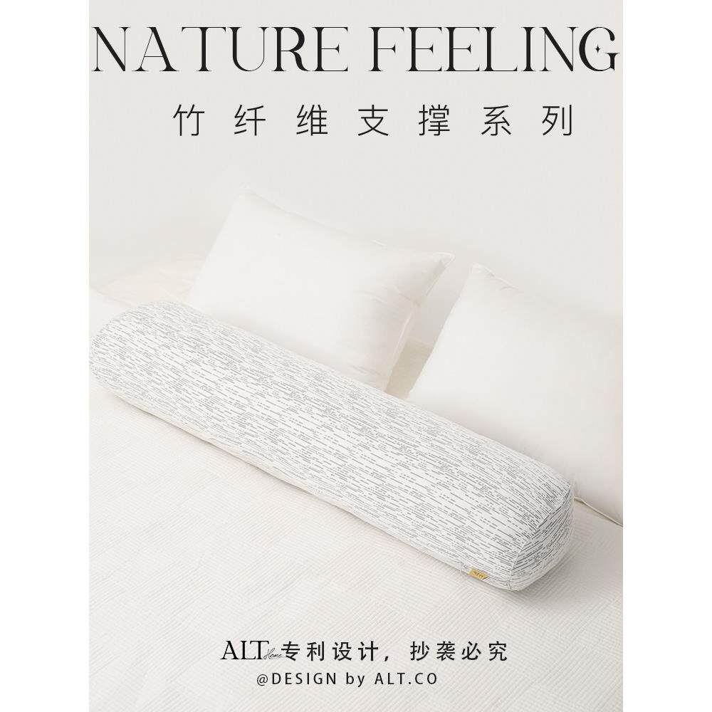长条抱枕女生抱睡觉夹腿专用椭圆硬揽枕侧睡靠枕头男生款骑枕靠