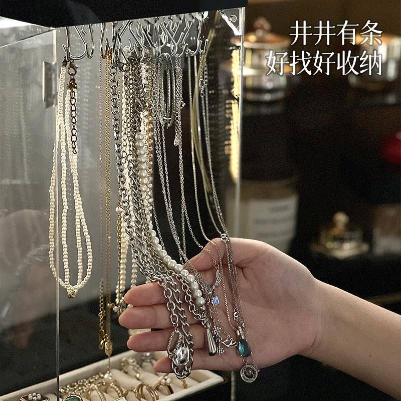 项炼收纳盒防氧化打结透明放手圈展示架耳针环戒指专用首饰盒高