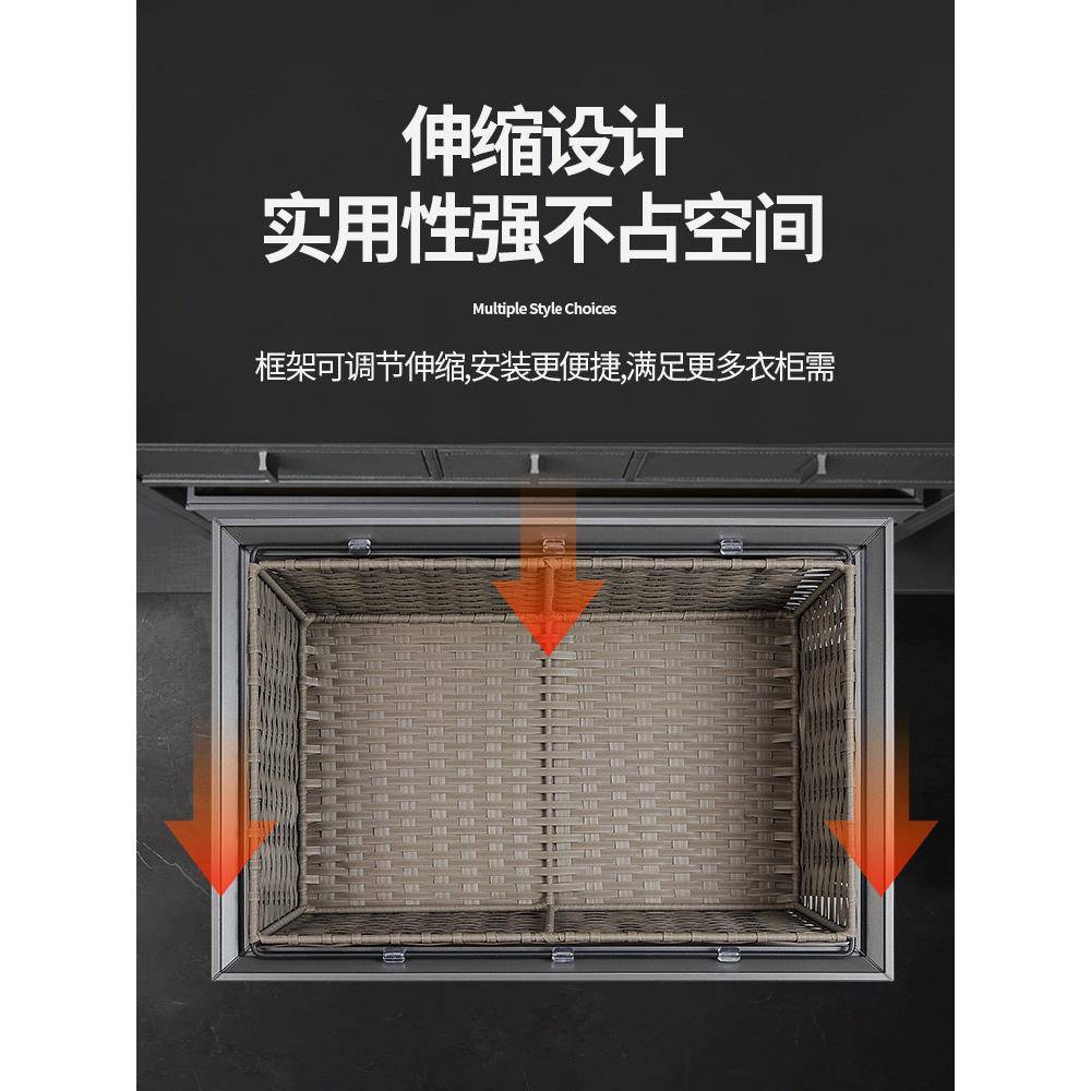 衣柜拉篮抽屉式阻尼衣帽间内置家用抽拉式伸缩裤架编织收纳藤篮