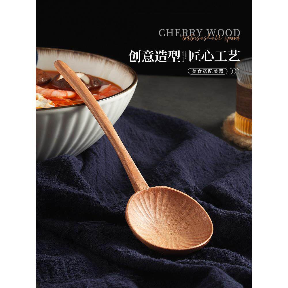 慧谷湖 采购产品高端木勺，樱桃木龟壳勺，食用木勺，大粉勺，拉