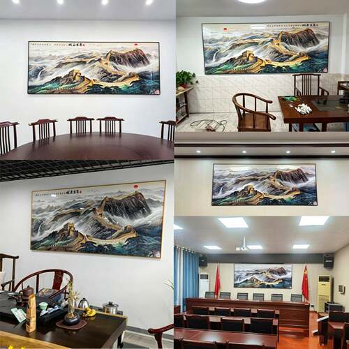 背景墙壁画办公室装饰画万里长城背有靠山客厅沙发背景国画山水