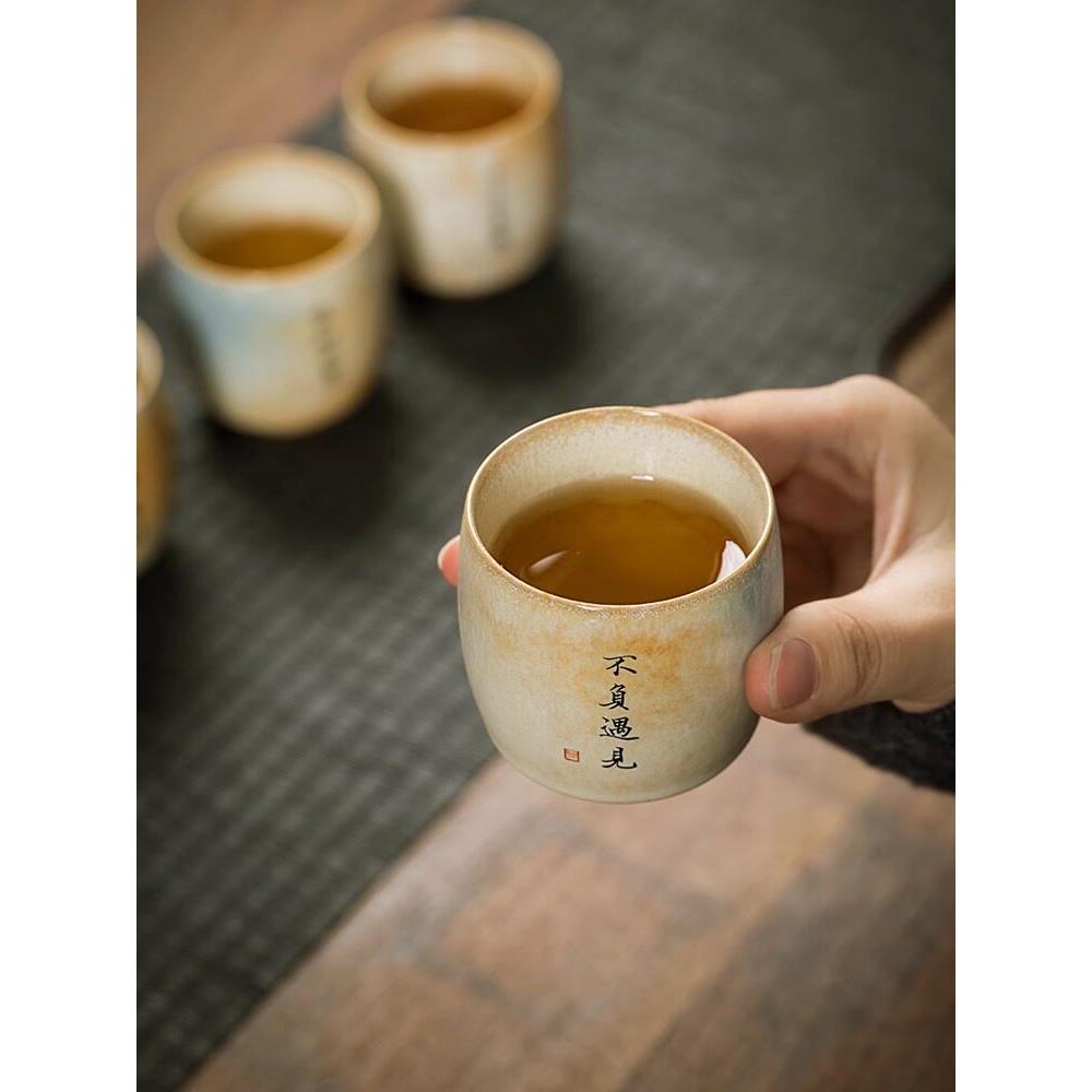 景德镇纯手工陶瓷主人杯茶杯私人定制刻字个人专用杯子茶具茶盏