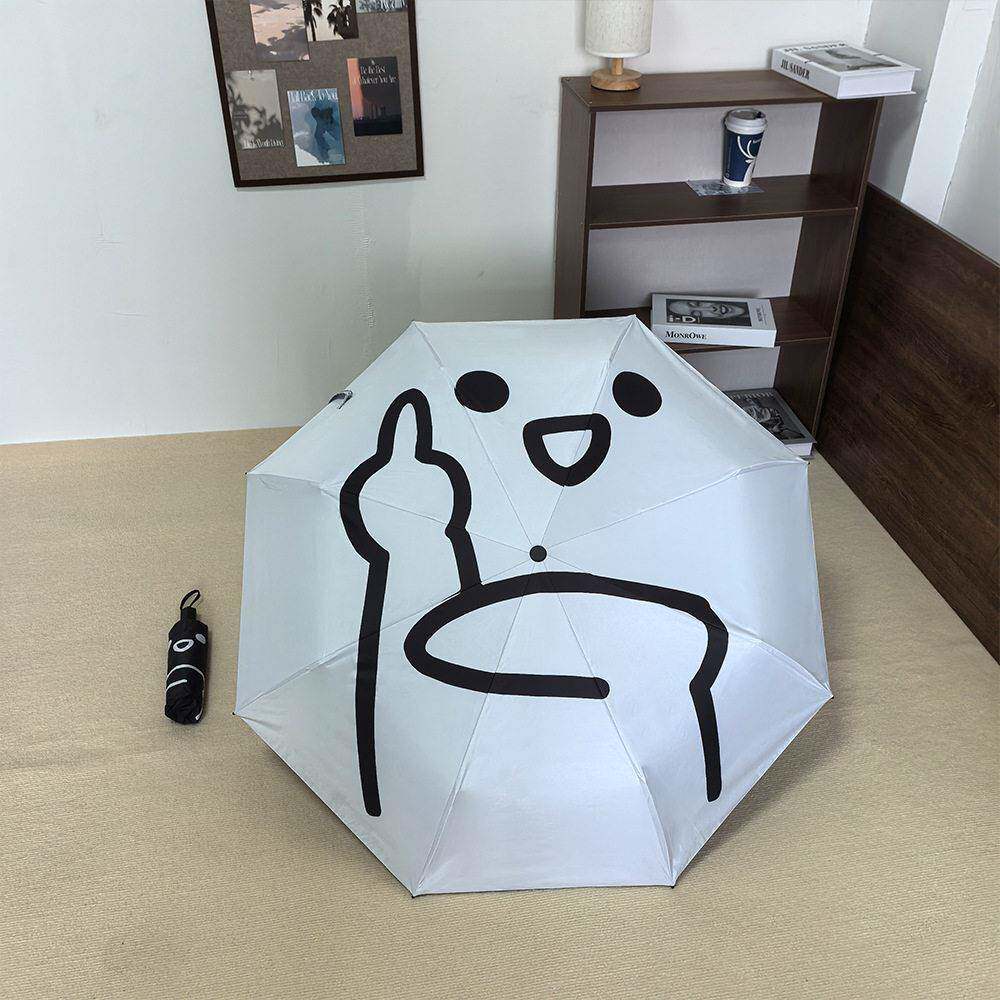 竖中指手指小人抽象雨伞晴雨两用学生搞怪全自动黑胶遮阳伞太阳