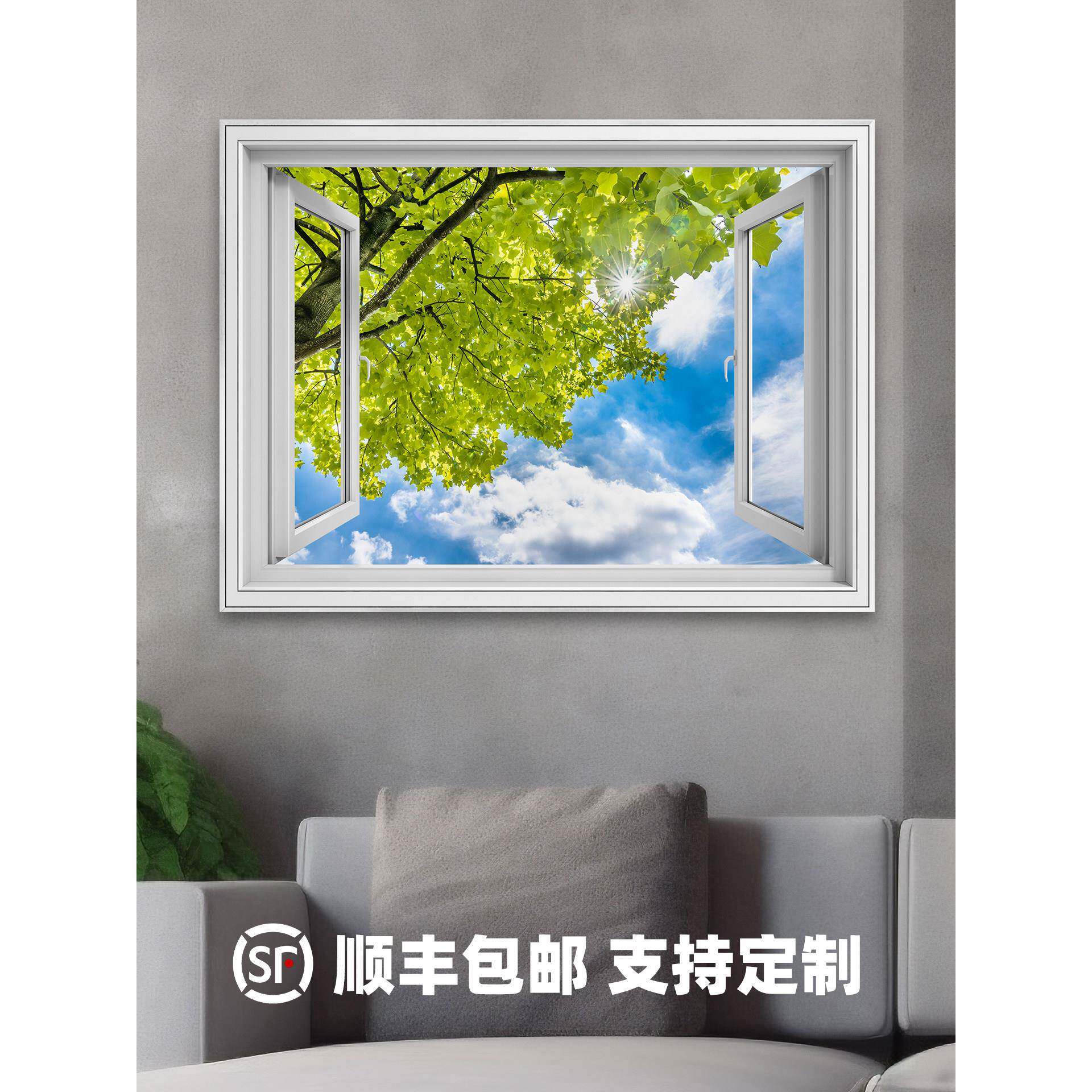 蓝天空假窗户发光装饰画暗房餐厅民宿酒店客房3D立体带灯窗景挂