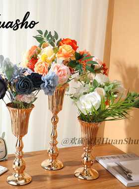 婚庆道具铁艺婚礼花架签到台餐桌中心家居花器订婚布置的摆件全套