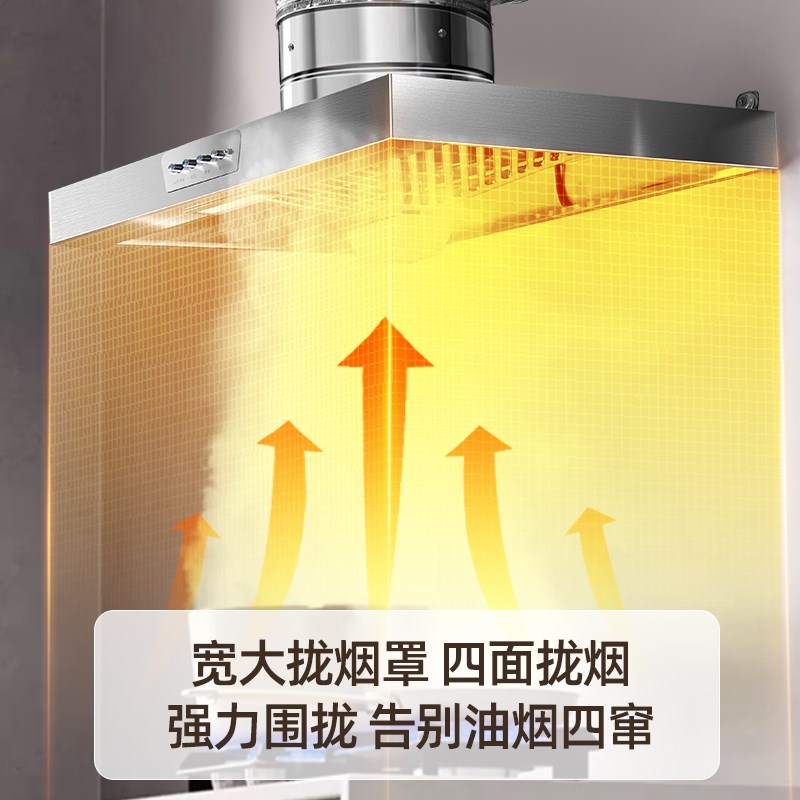 抽油烟机家用大吸力排气扇强力排风扇厨房简易排烟换气扇风机简单