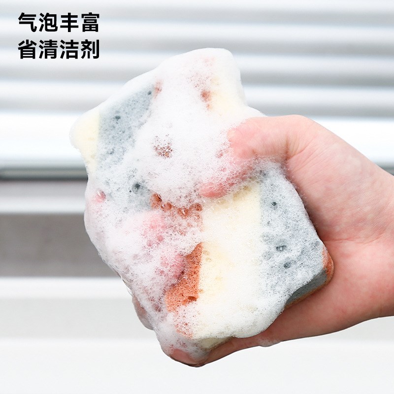 洗碗海绵块双面魔力擦百洁布清洁厨房用品锅刷碗神器洗碗布海绵擦